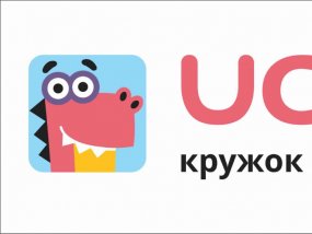 Программирование в Копейске