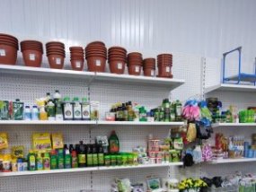 Все для сада и огорода